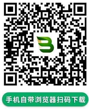 QQ截图20260505230825.jpg