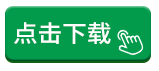 1-251001110352947.png